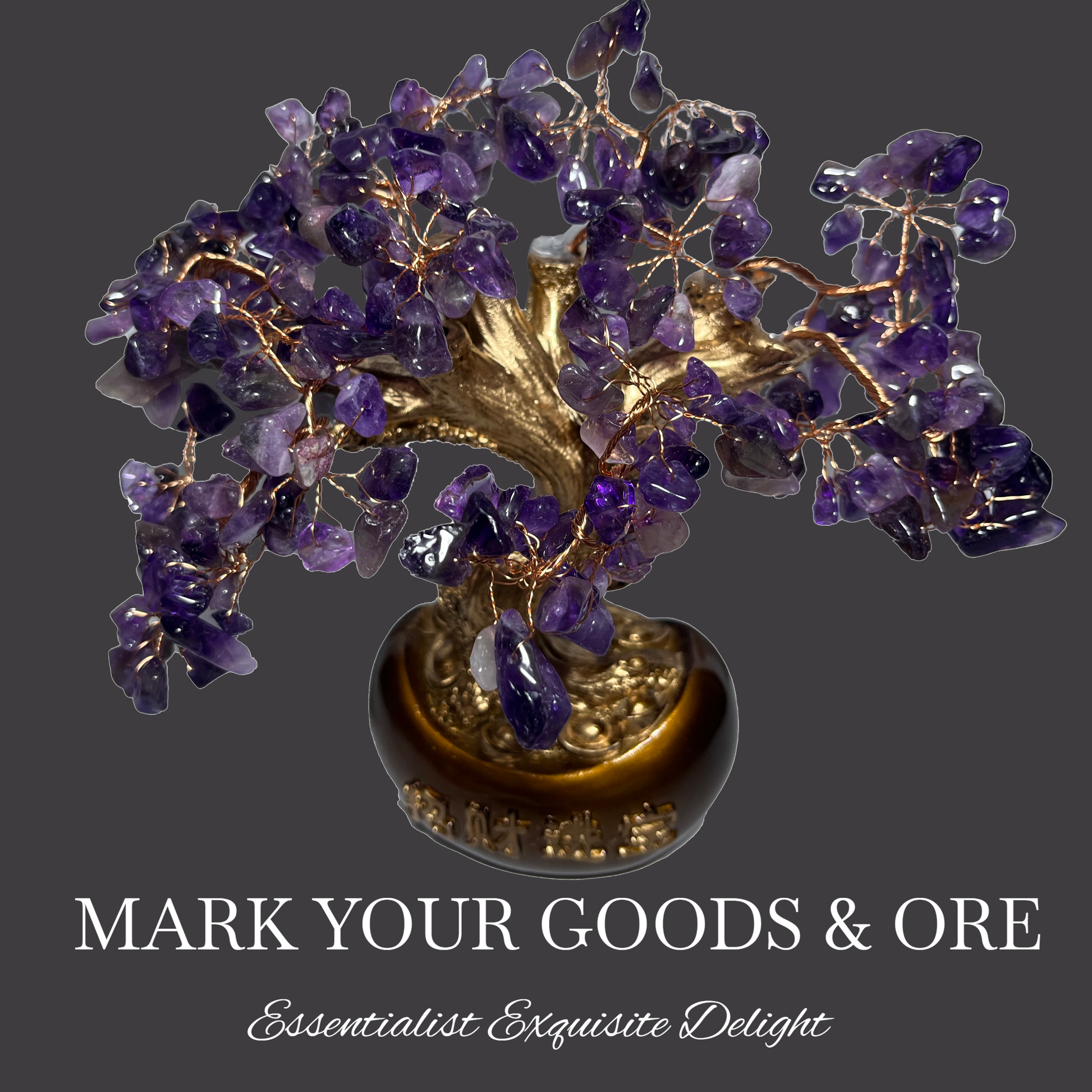 Twilight Tree - Mark Your Goods & Ore