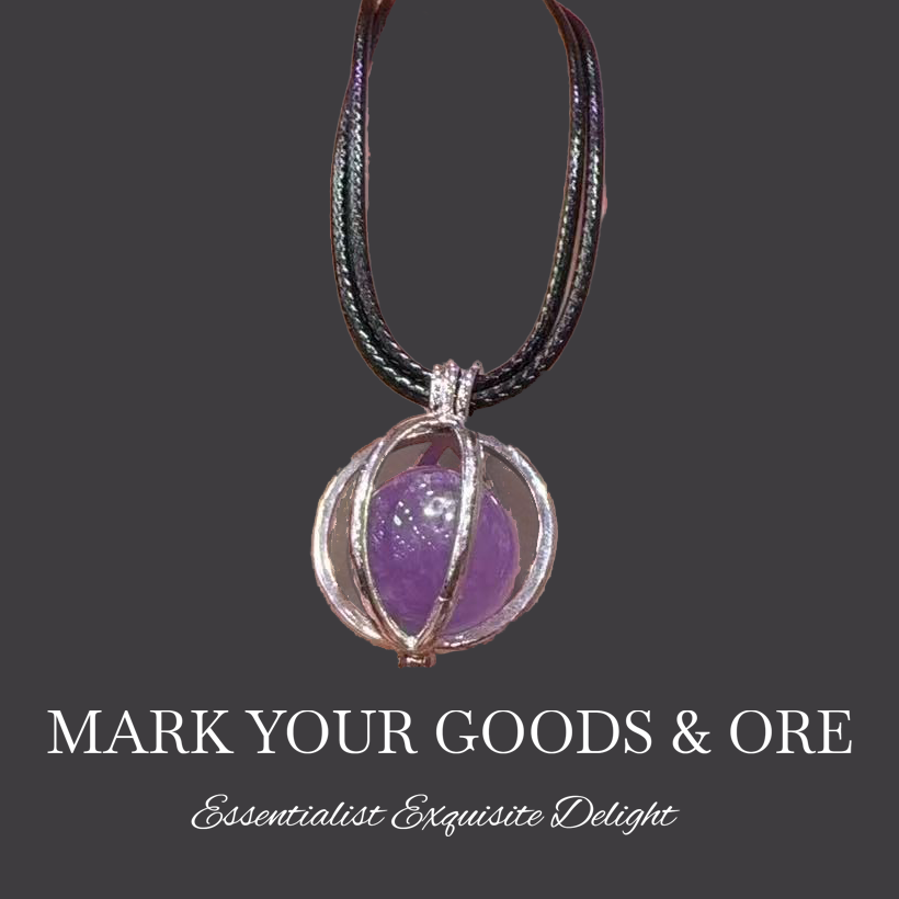 Duskorb Pendant - Mark Your Goods & Ore